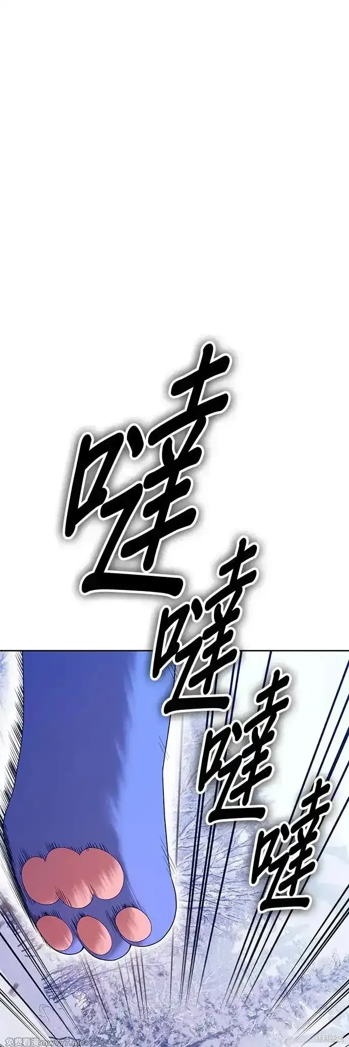 第二季 第4话 第185页