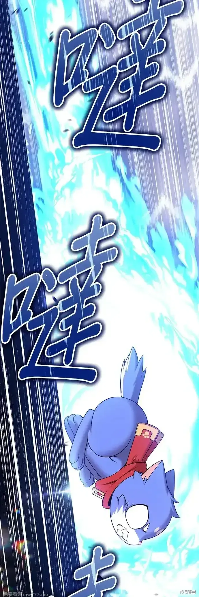 第二季 第4话 第187页