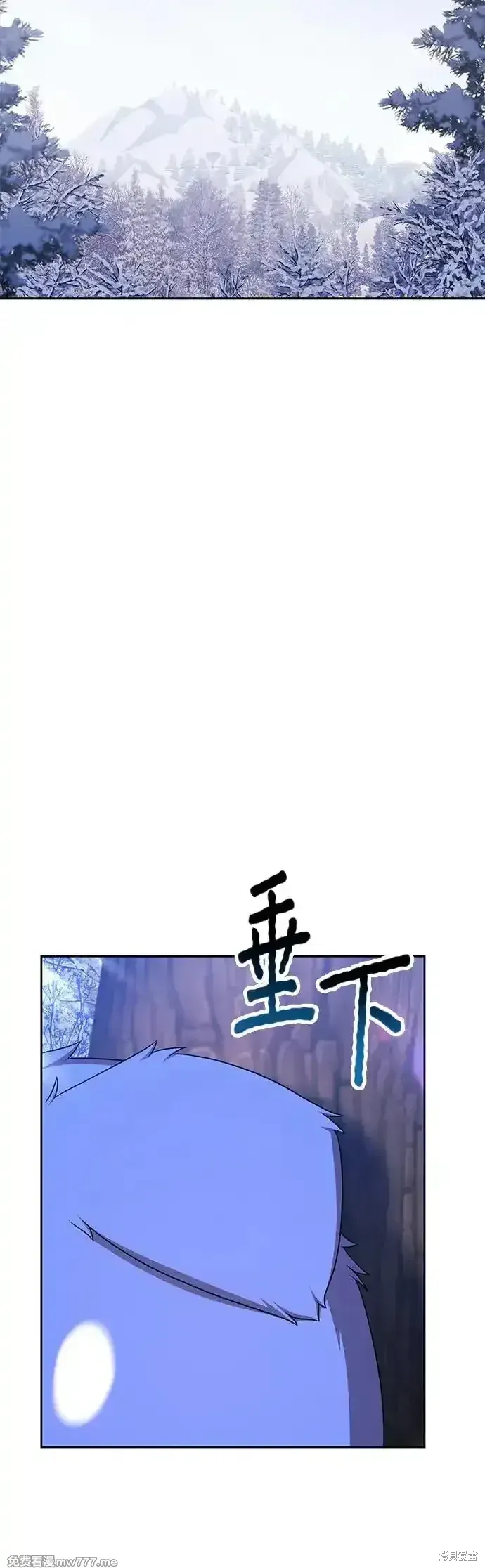 第二季 第4话 第217页