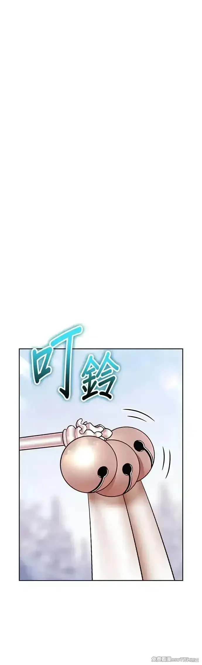 第二季 第4话 第220页