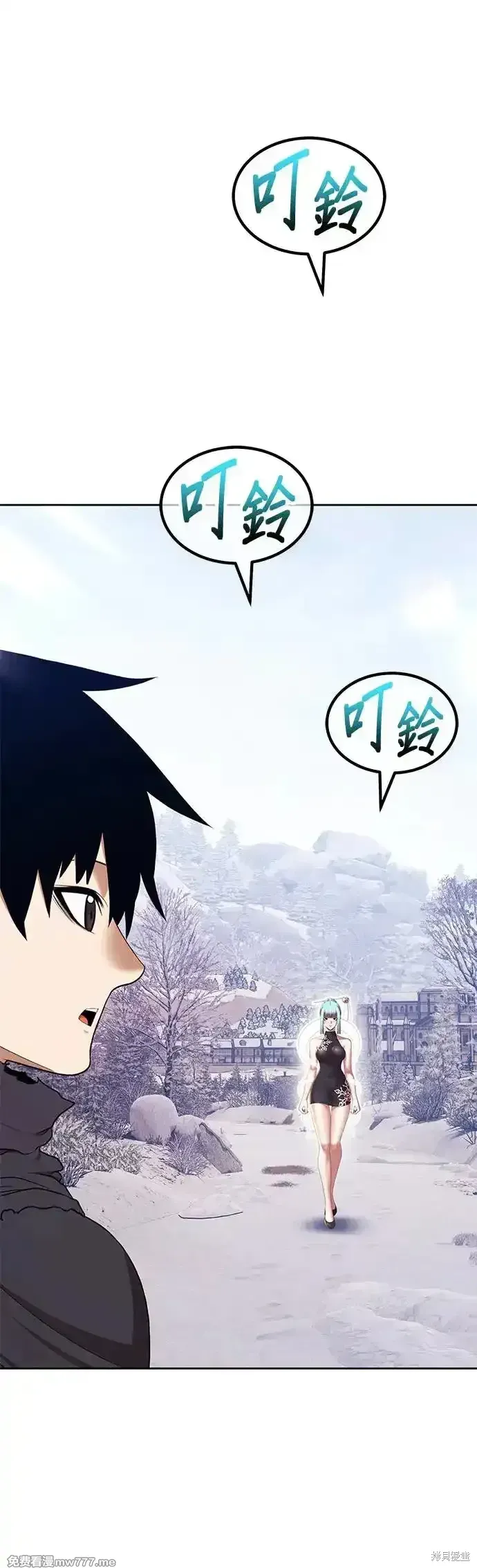 第二季 第4话 第222页