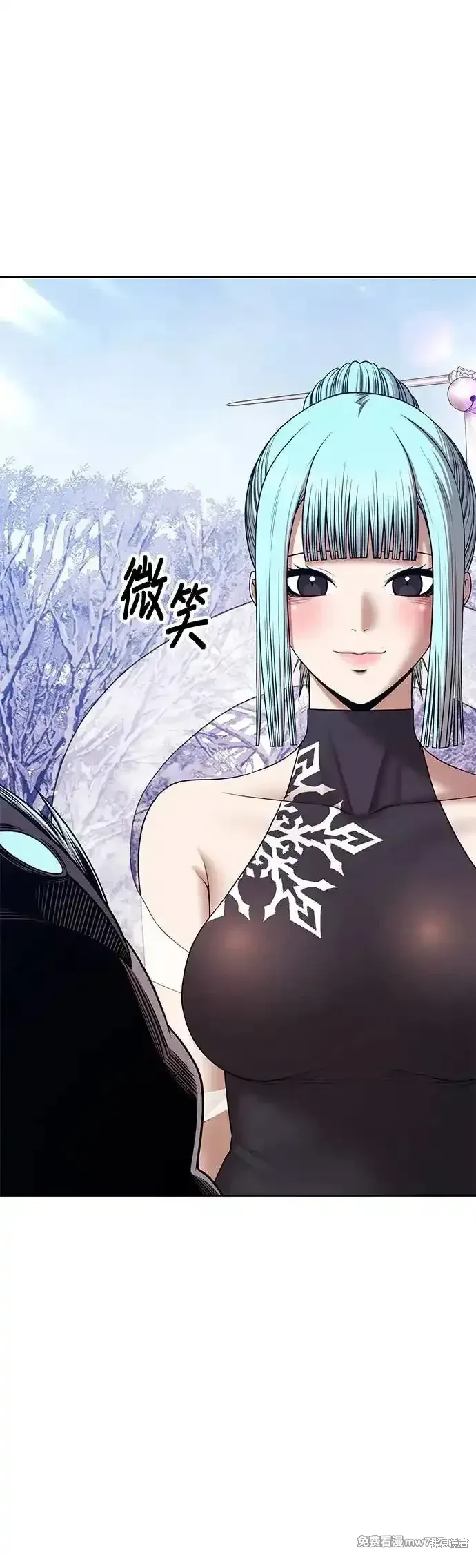 第二季 第4话 第233页