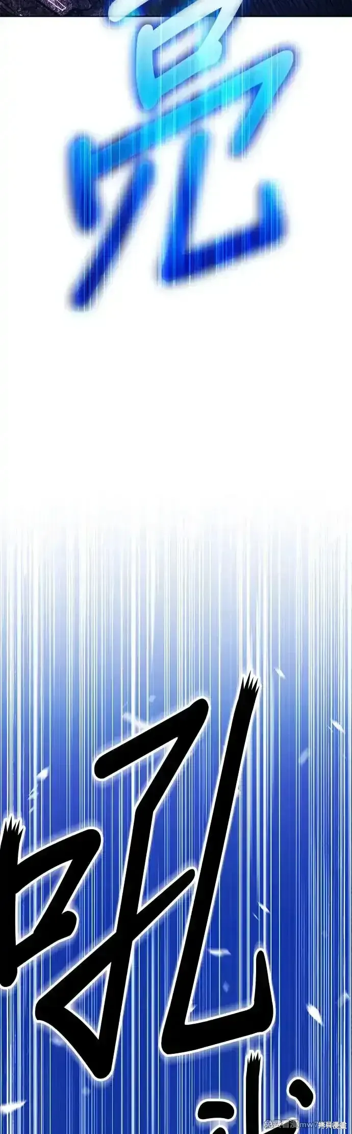 第二季 第5话 第129页