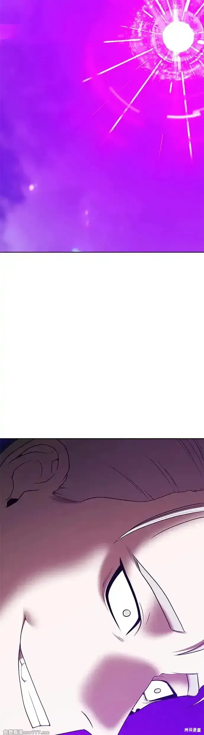 第二季 第7话 第22页