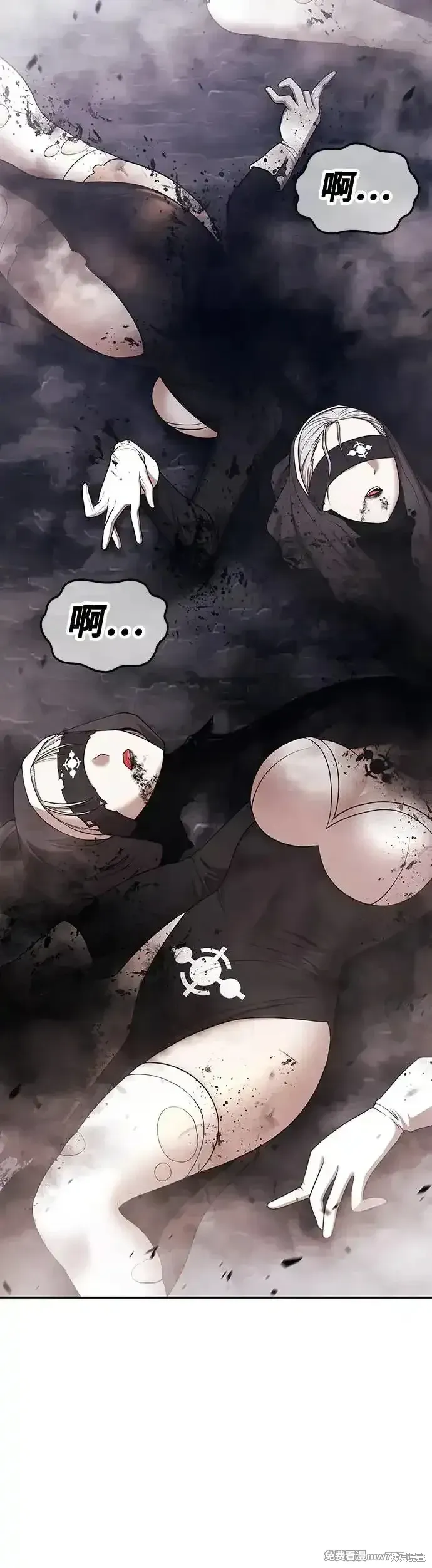 第二季 第7话 第129页