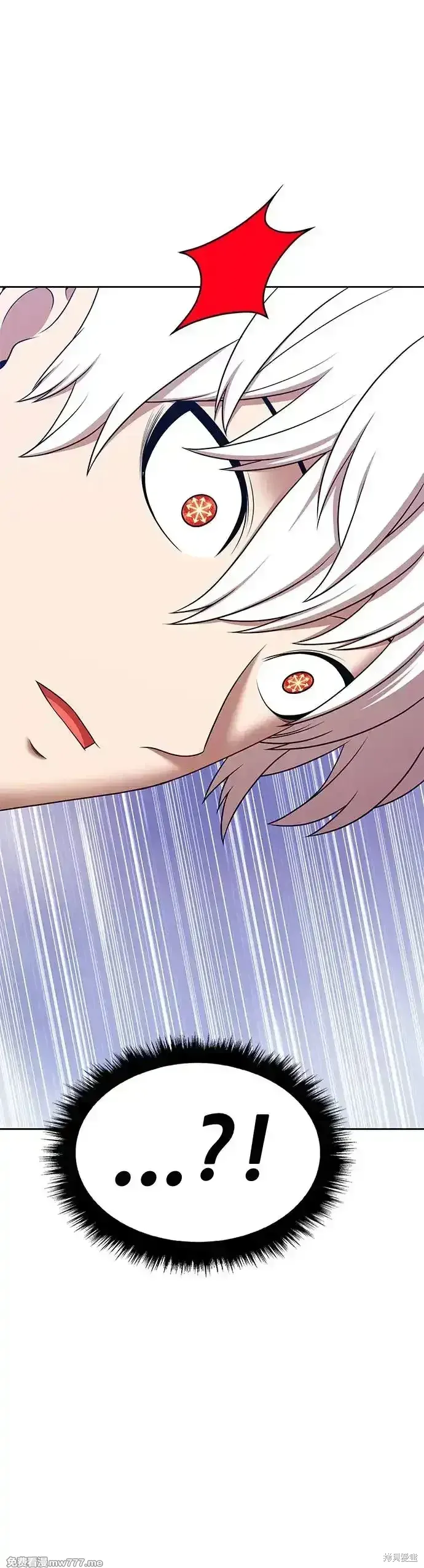 第二季 第7话 第144页