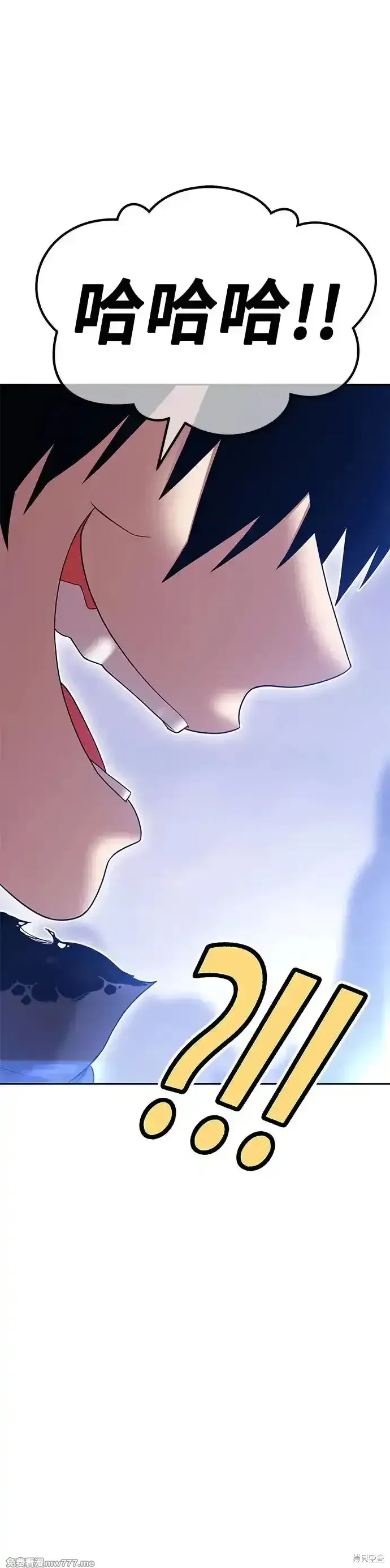 第二季 第7话 第187页