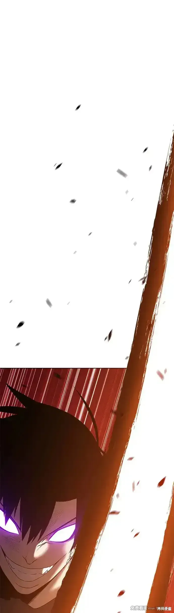 第二季 第8话 第27页