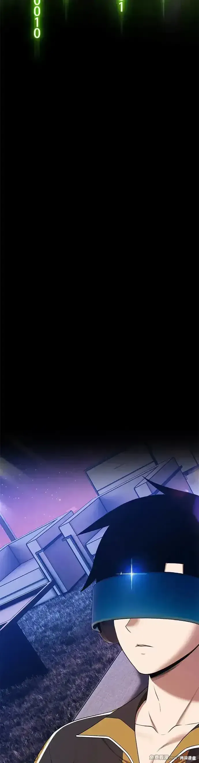 第二季 第8话 第42页