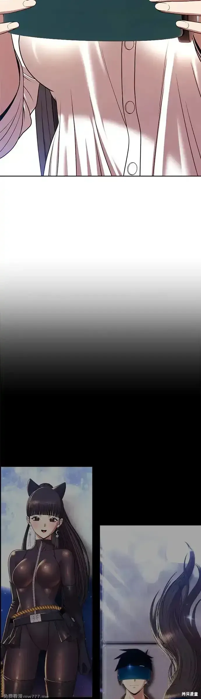 第二季 第8话 第50页