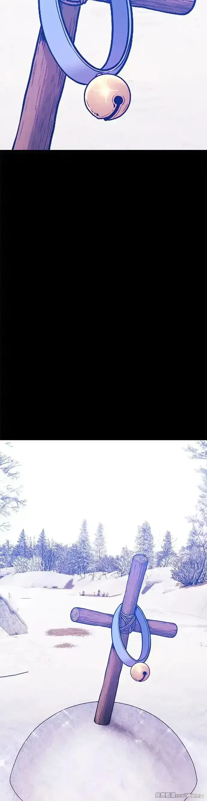 第二季 第8话 第168页