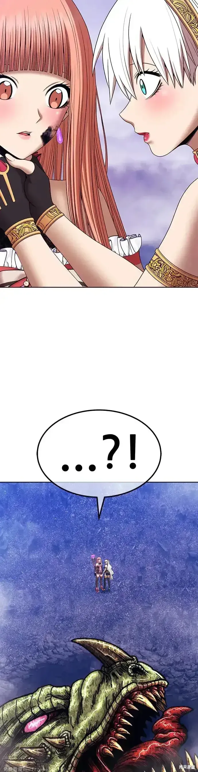 第二季 第9话 第158页