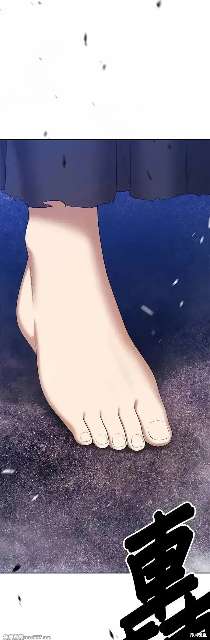 第二季 第10话 第19页