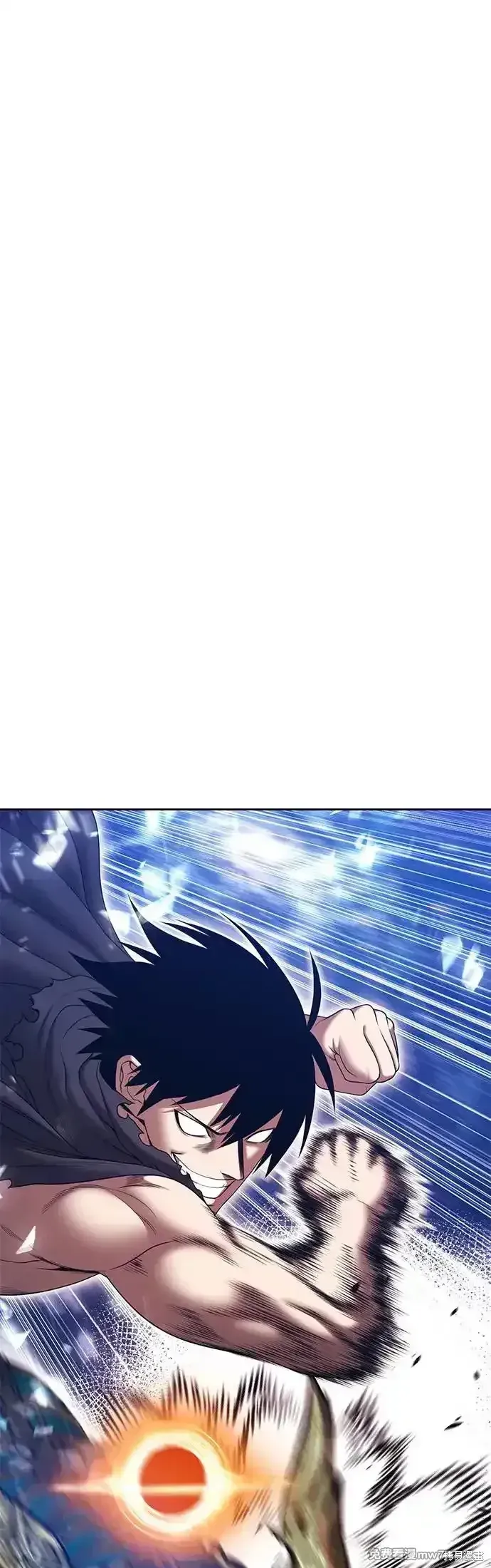 第二季 第10话 第206页