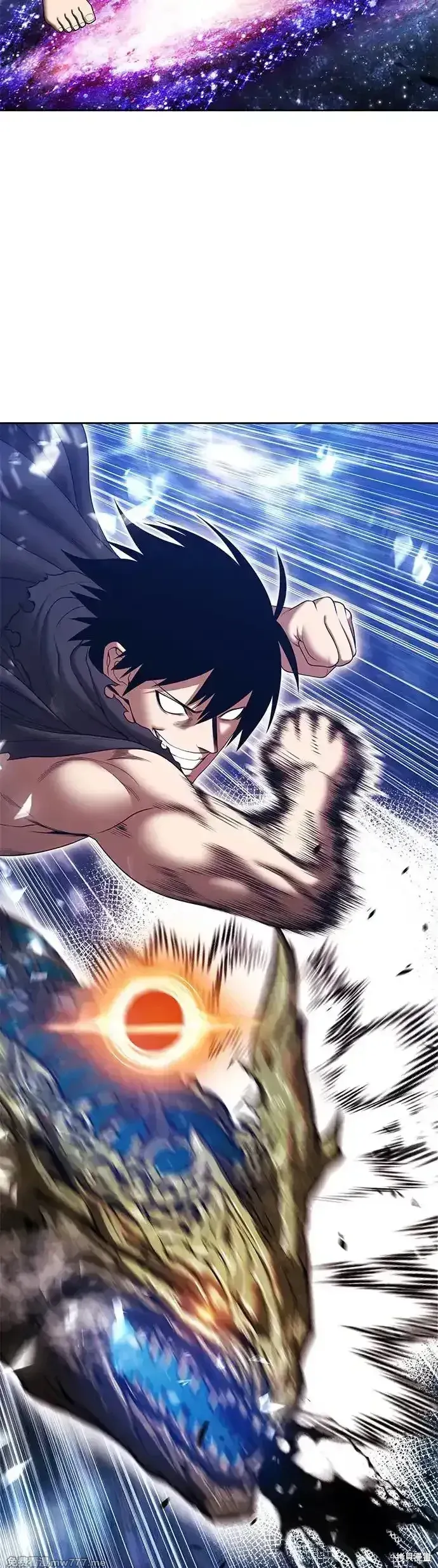 第二季 第11话 第5页
