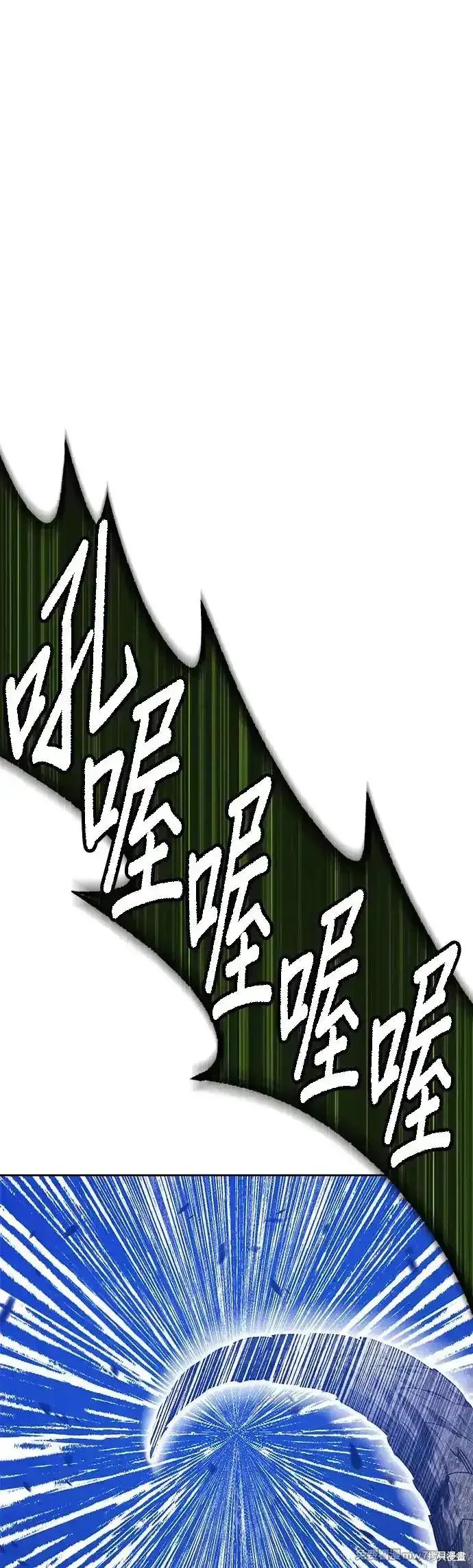 第二季 第11话 第37页