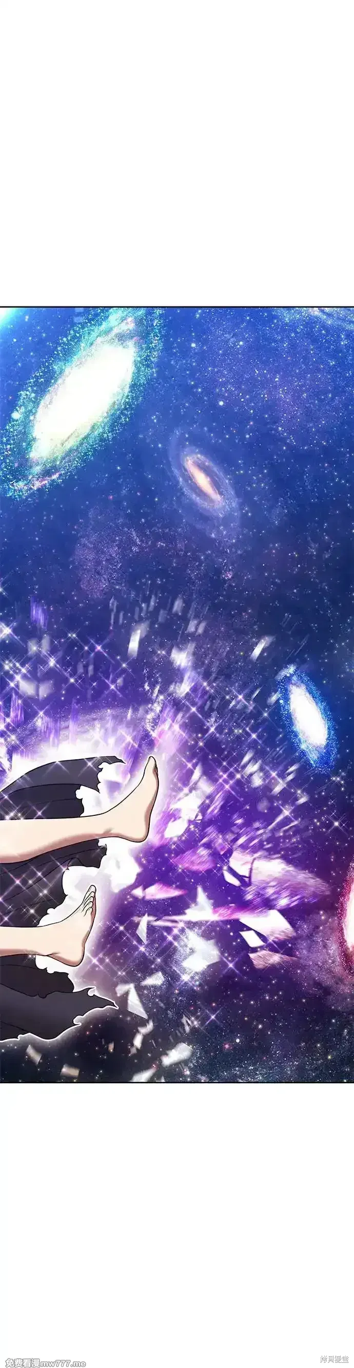 第二季 第11话 第46页