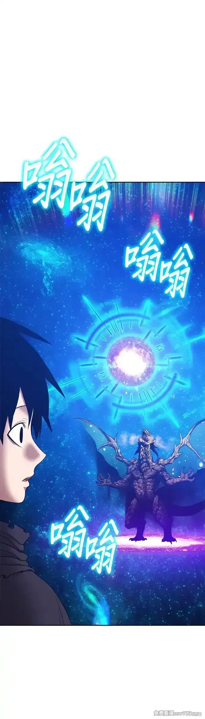 第二季 第11话 第60页