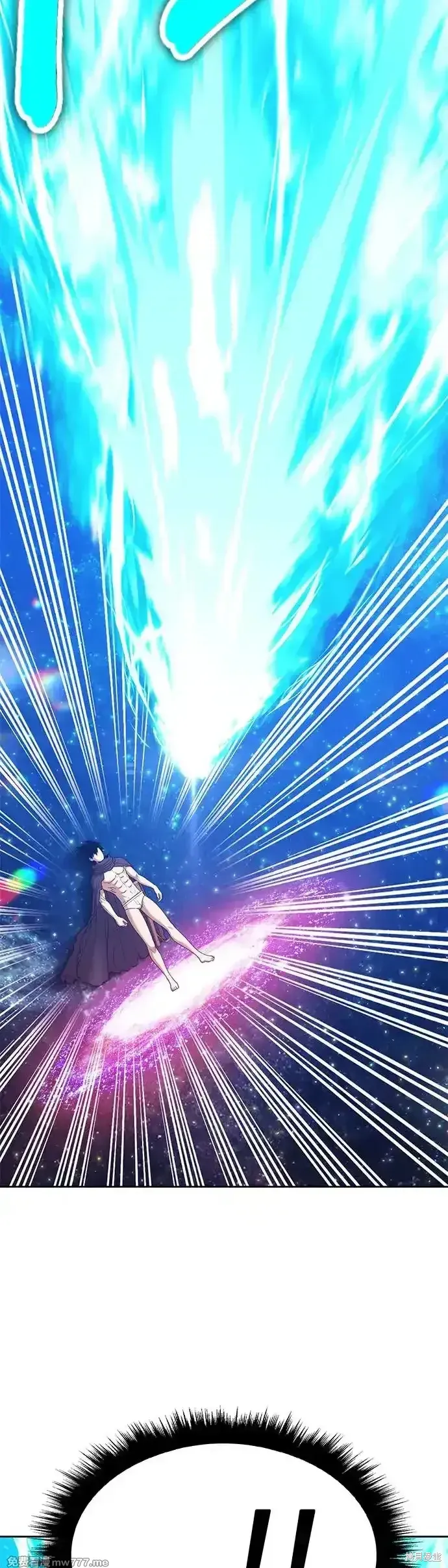 第二季 第11话 第66页
