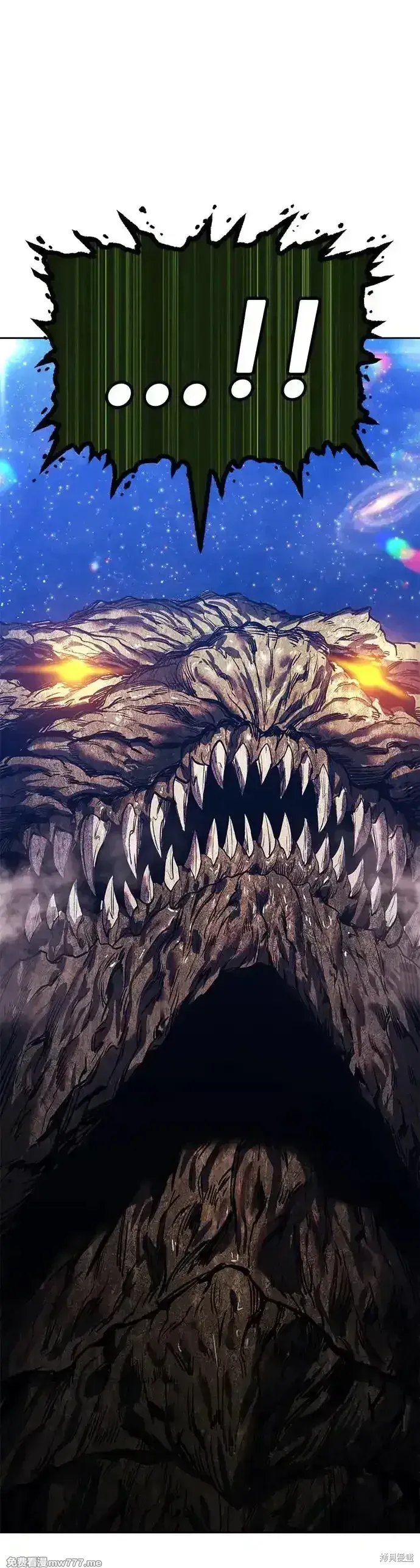 第二季 第11话 第115页