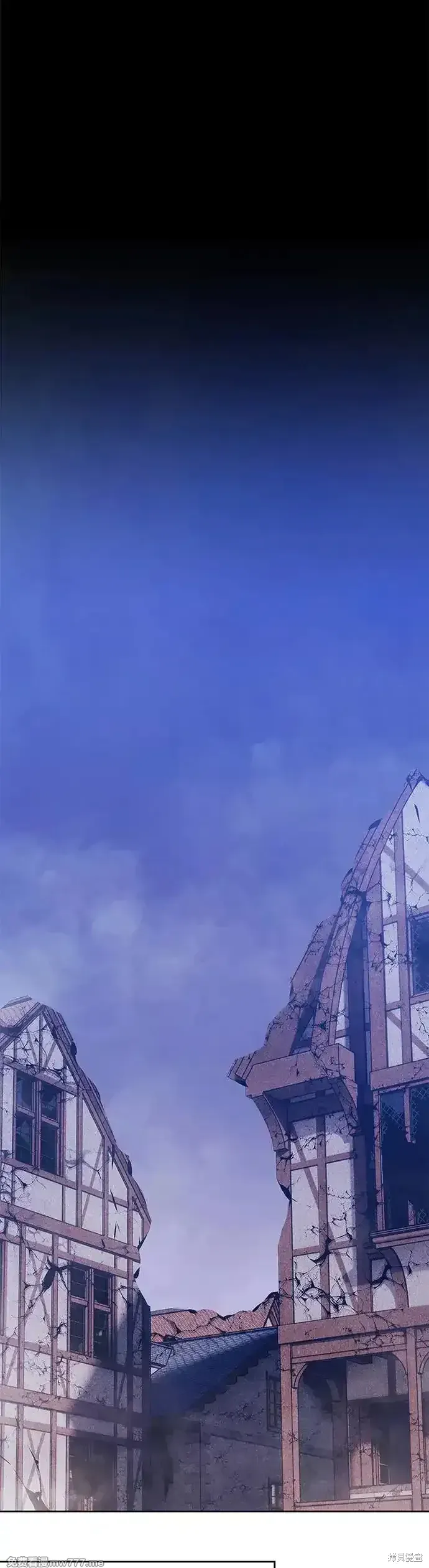 第二季 第11话 第151页