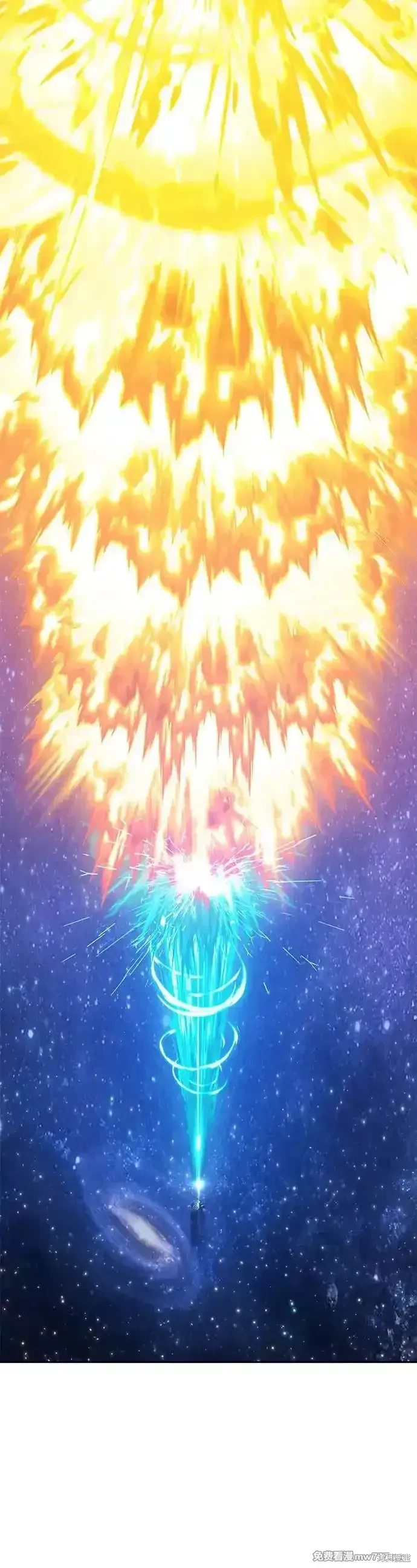 第二季 第11话 第223页