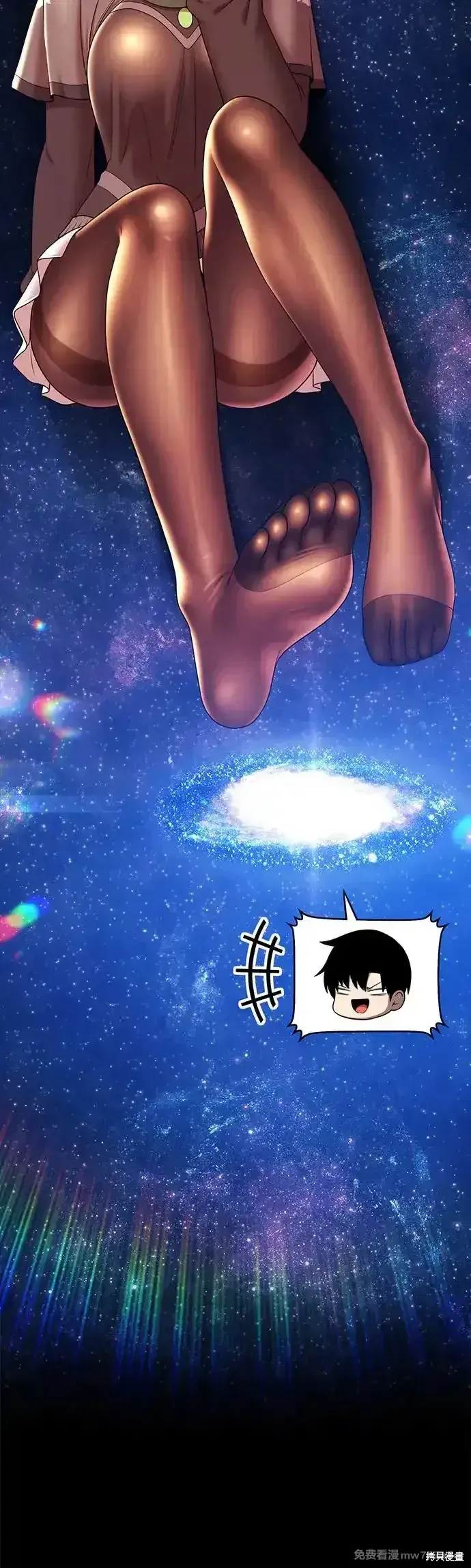 第二季 第11话 第247页