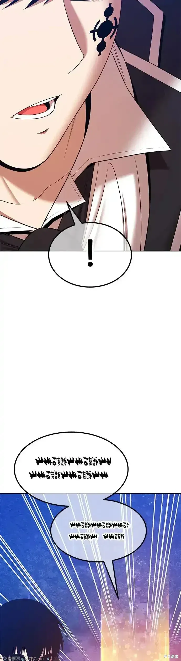 第二季 第12话 第158页