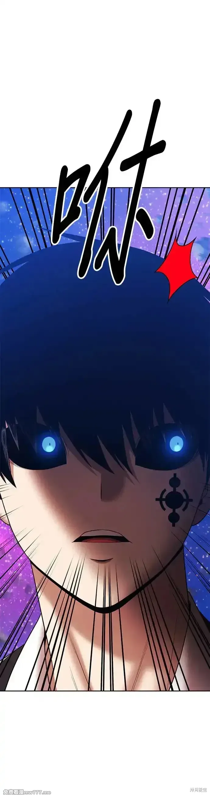 第二季 第12话 第167页