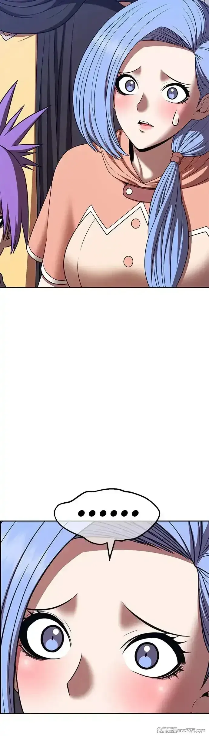 第二季 第13话 第180页