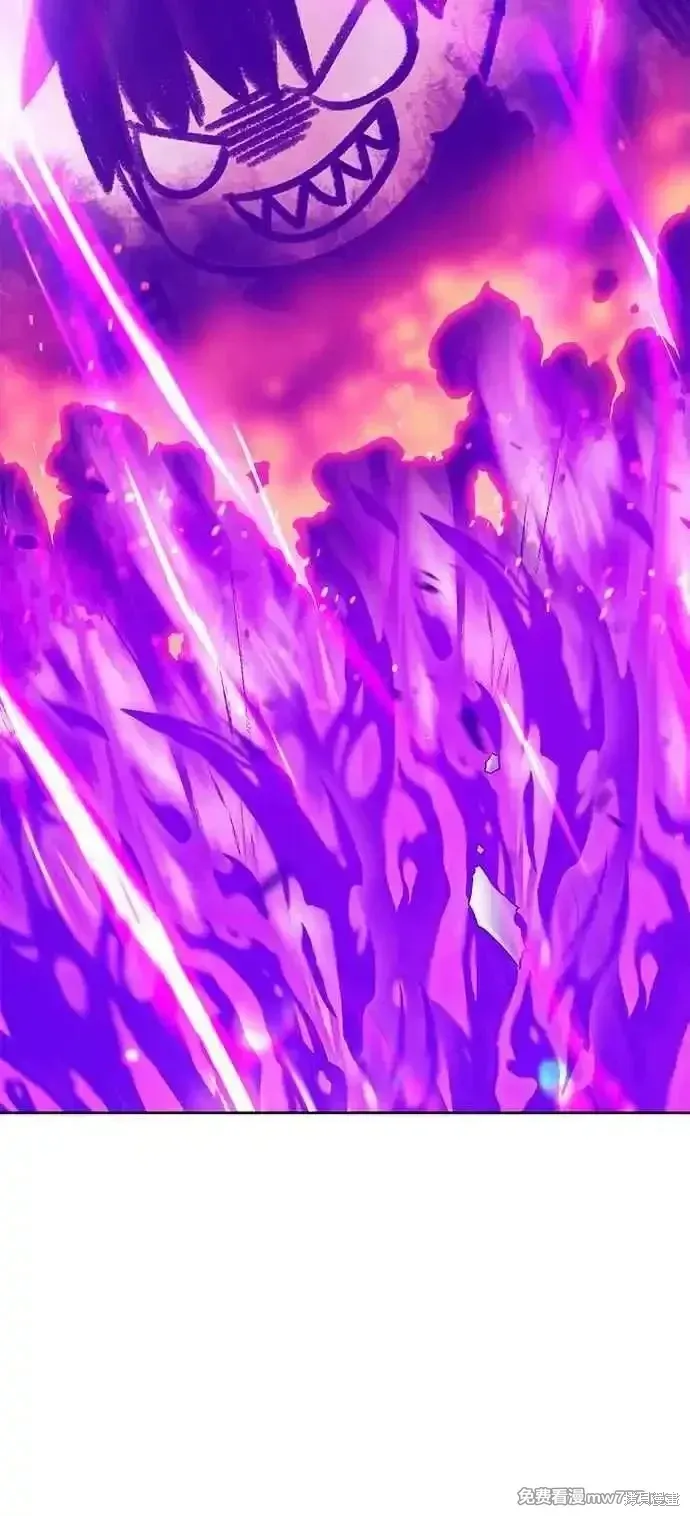 第二季 第14话 第15页