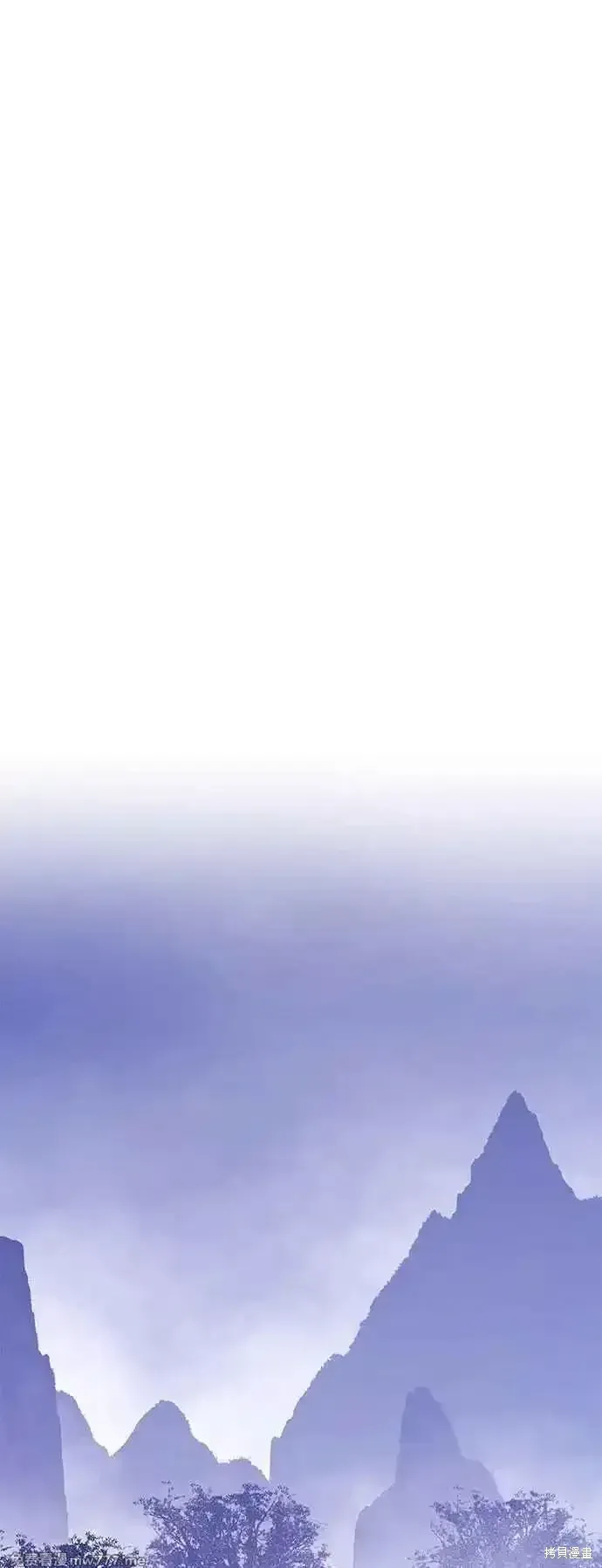 第二季 第14话 第27页