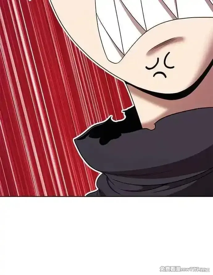 第二季 第14话 第140页