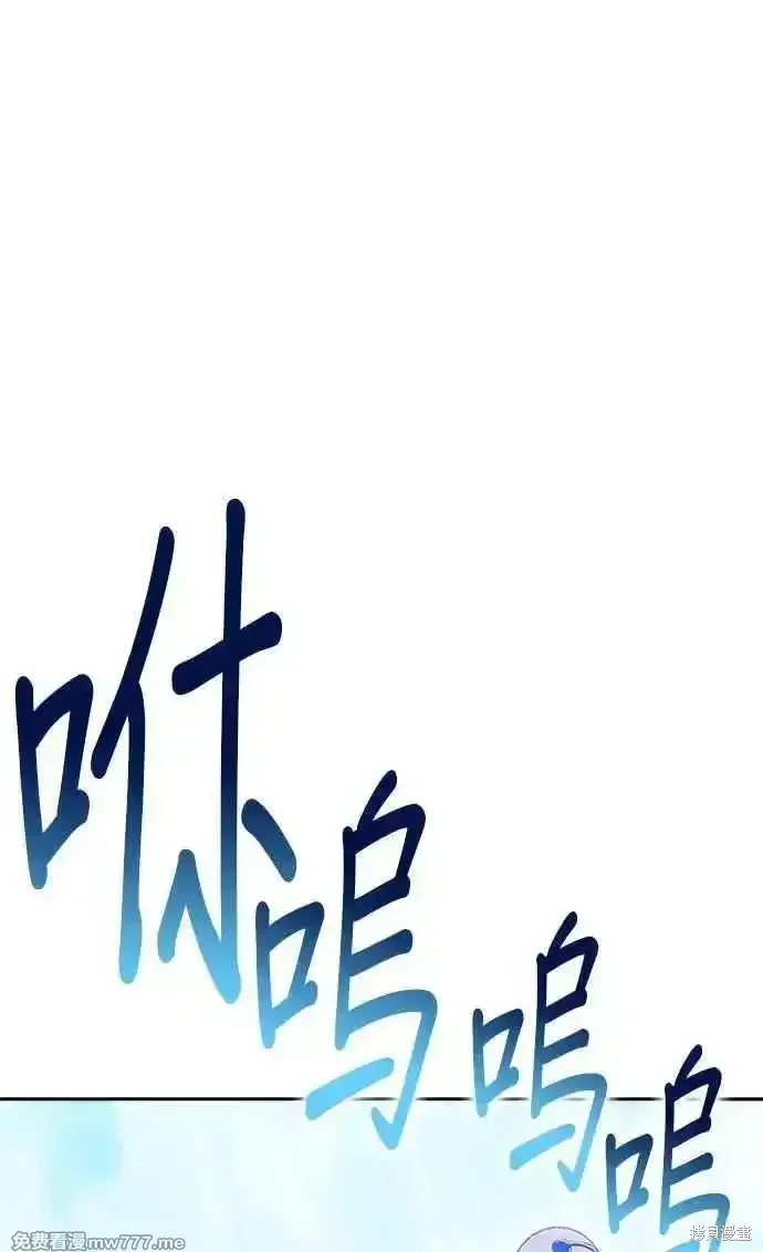 第二季 第14话 第160页