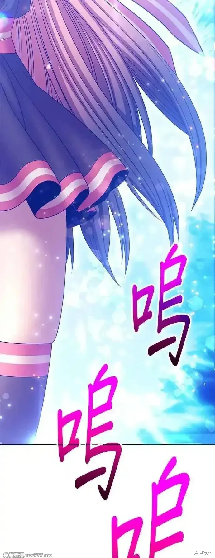第二季 第14话 第315页