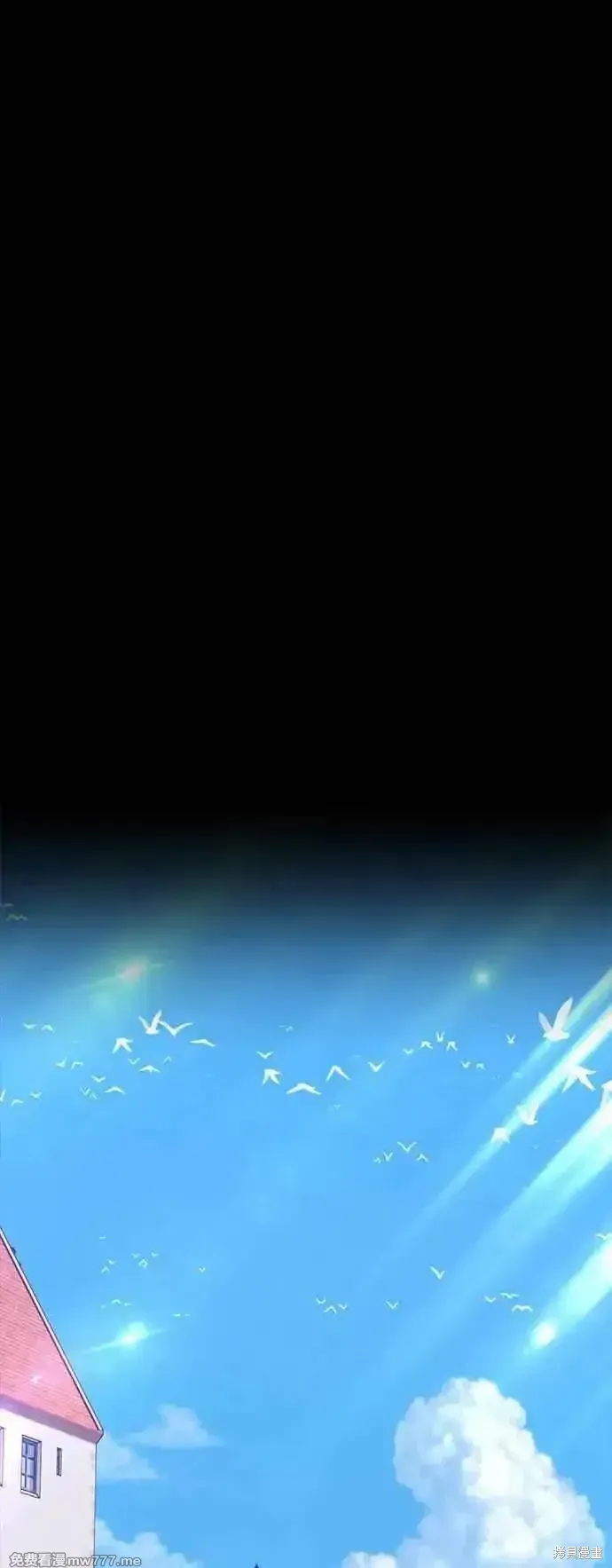 第二季 第15话 第31页