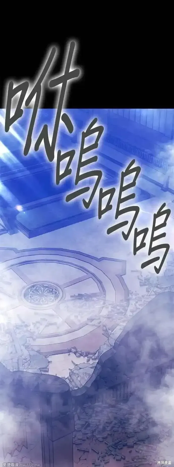 第二季 第15话 第126页