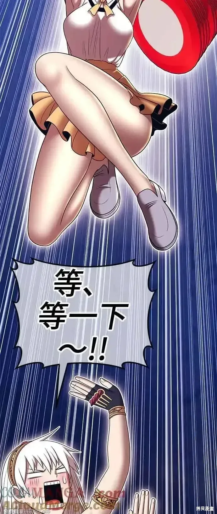 第二季 第15话 第149页