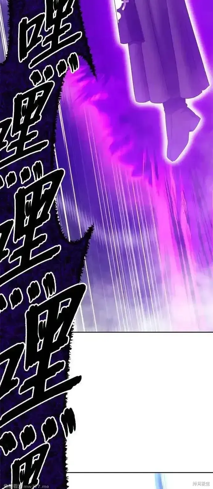 第二季 第16话 第135页