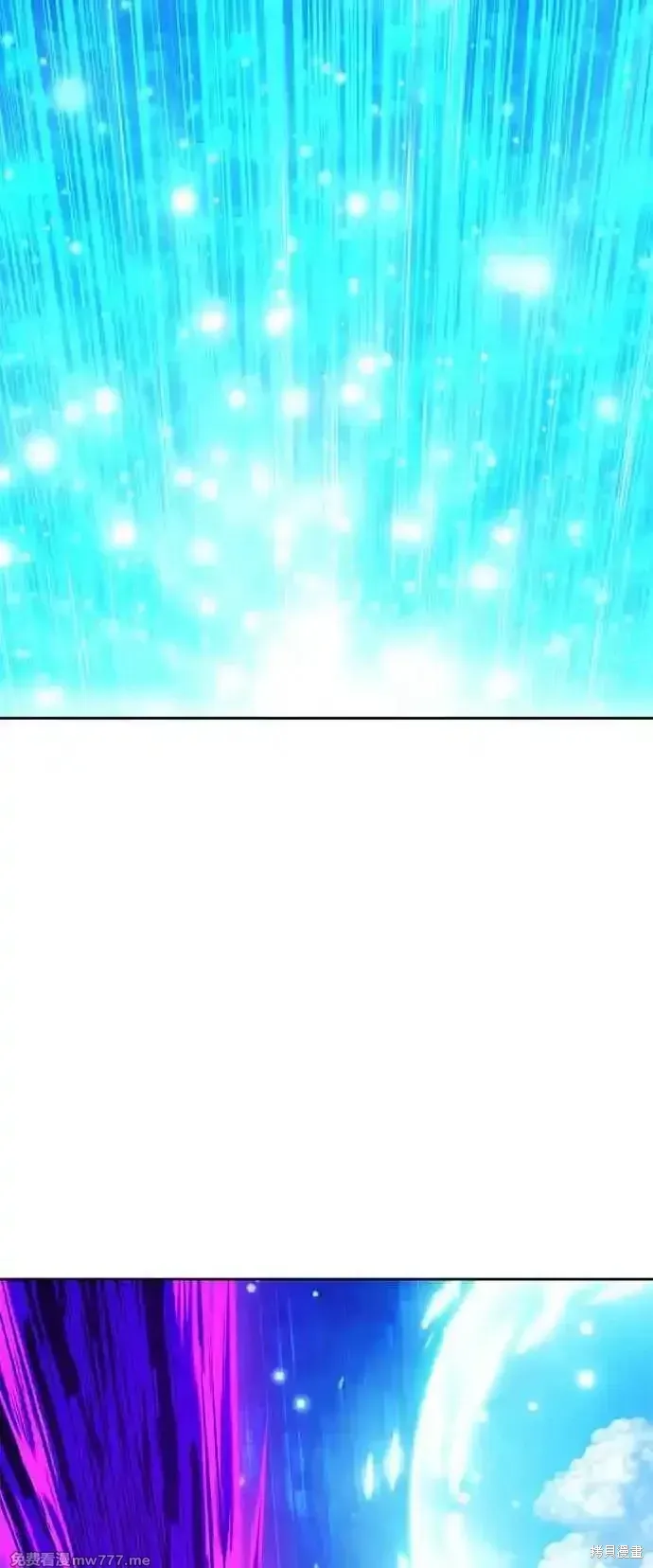 第二季 第16话 第144页