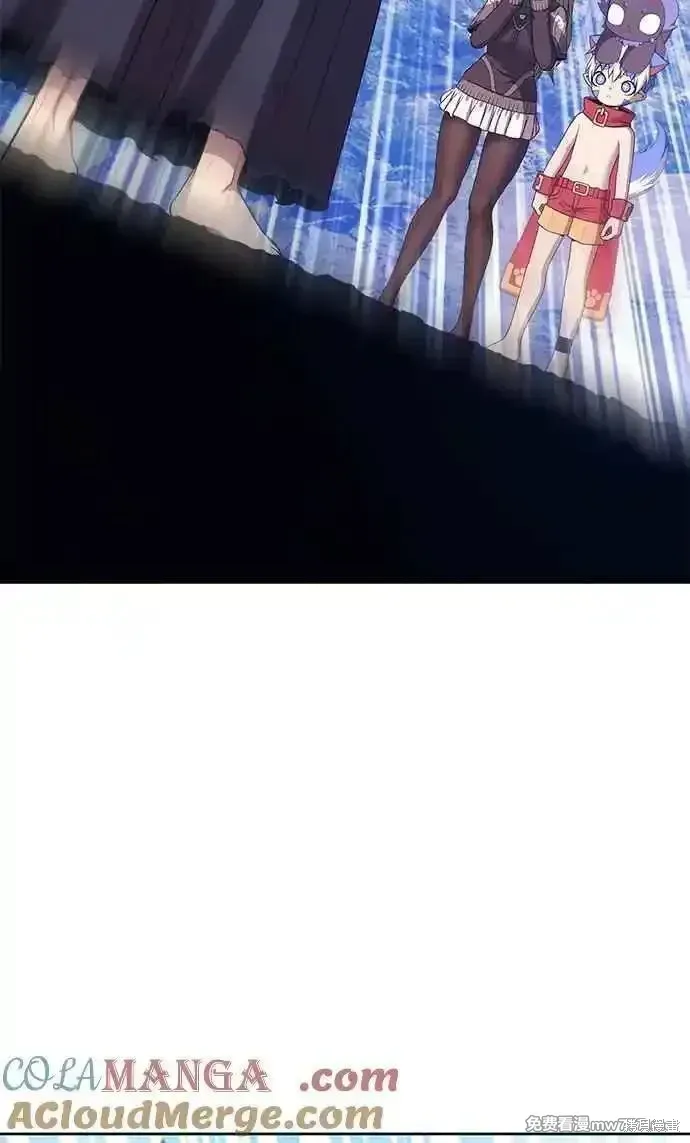 第二季 第16话 第165页