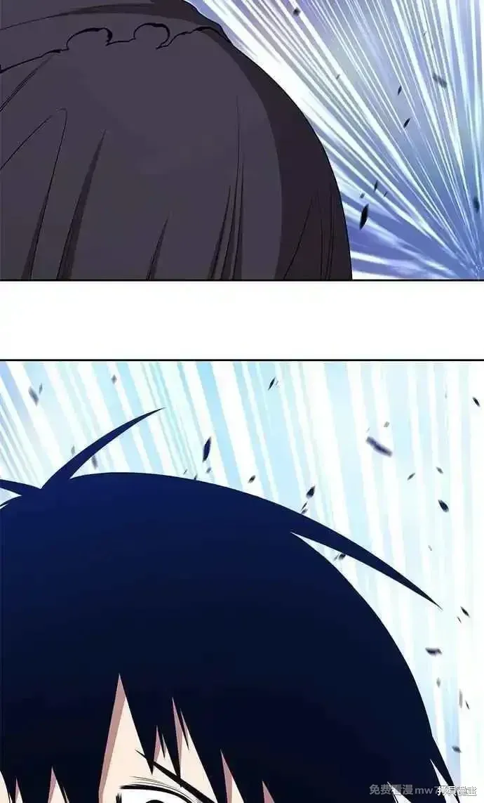 第二季 第16话 第167页