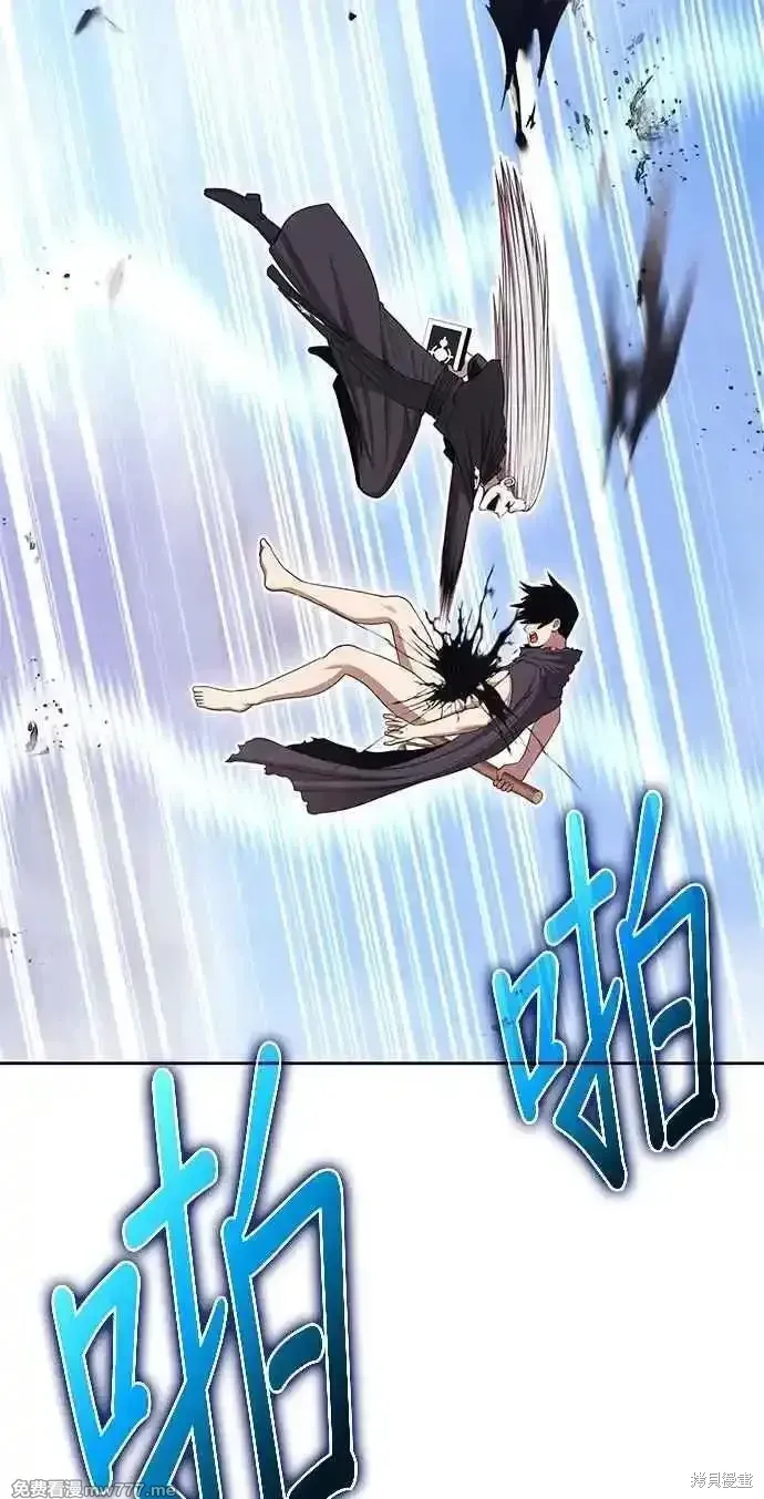 第二季 第16话 第219页