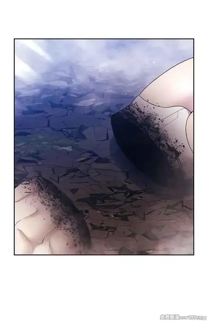第二季 第16话 第240页