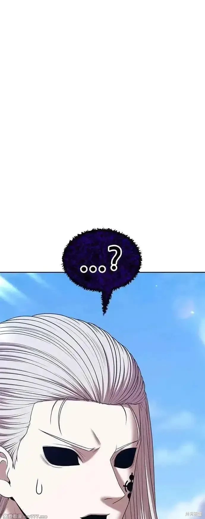 第二季 第16话 第250页