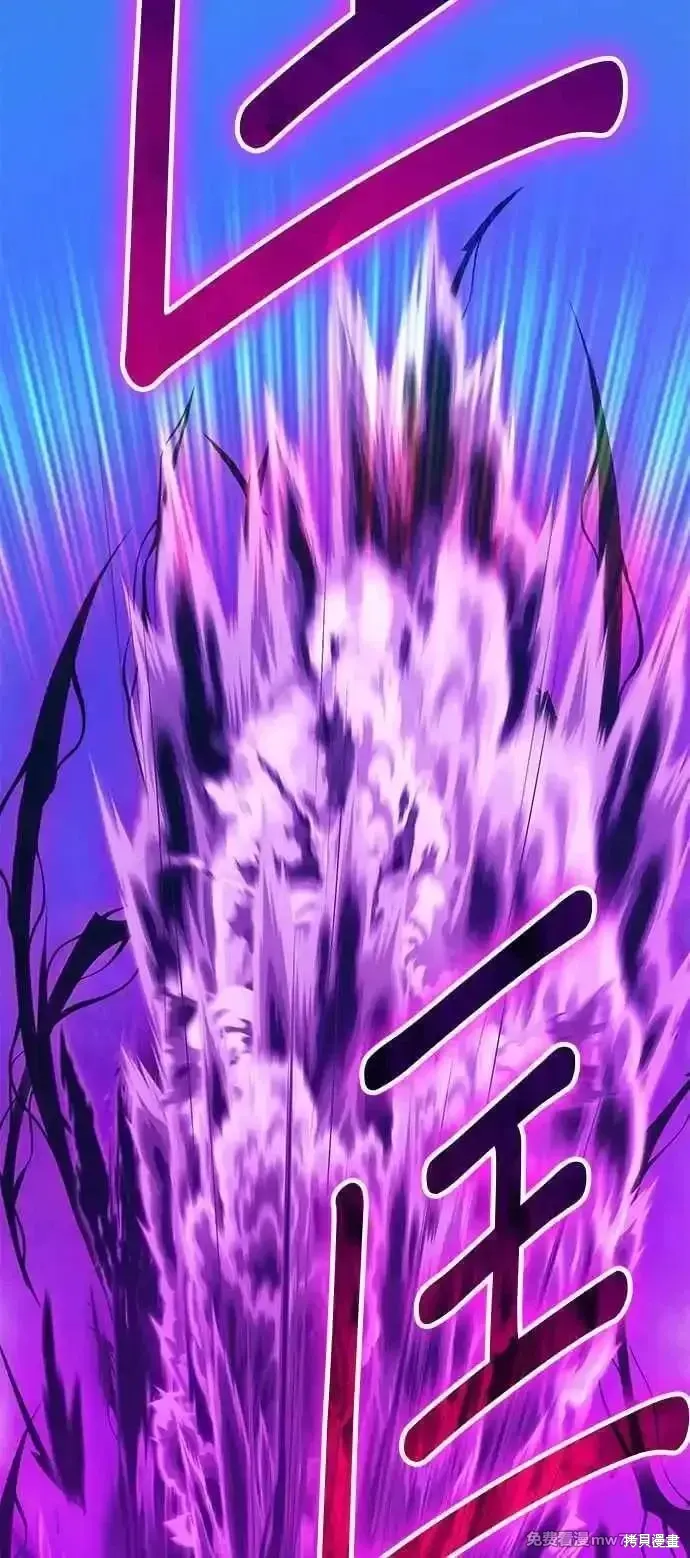第二季 第16话 第270页