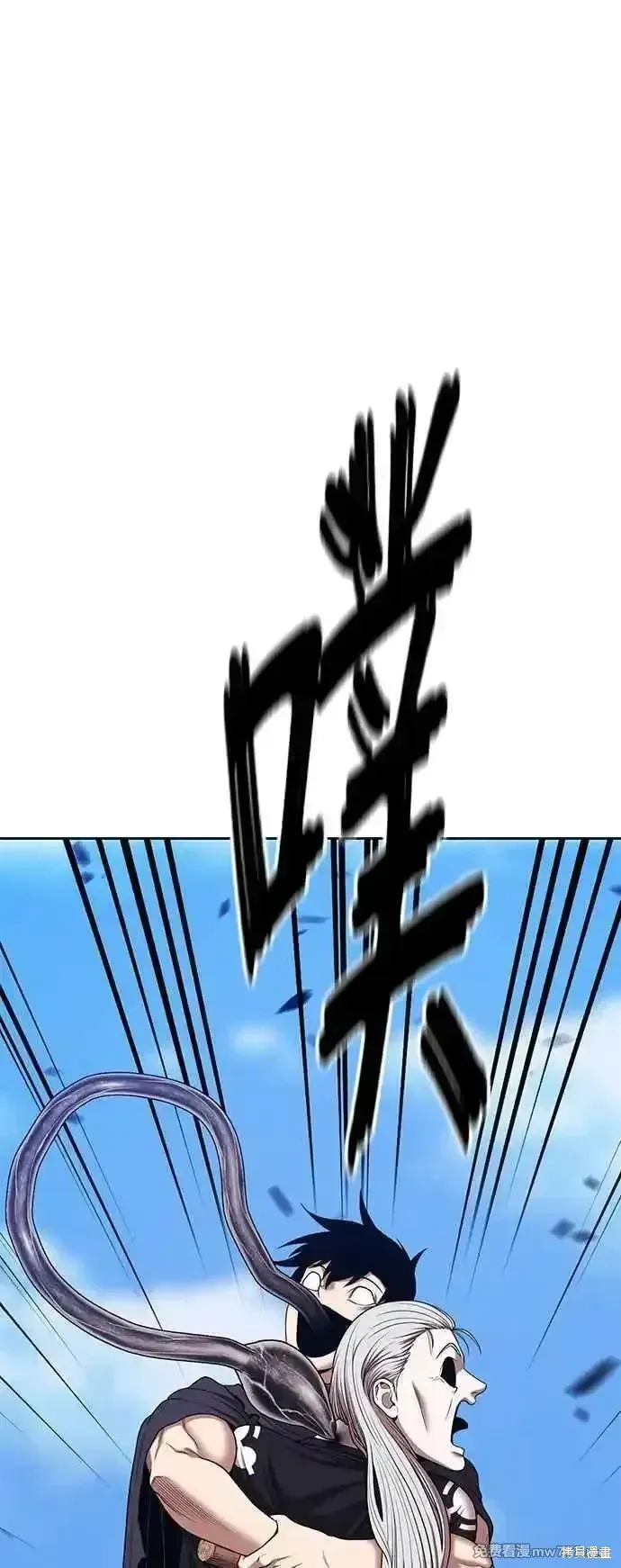 第二季 第16话 第296页