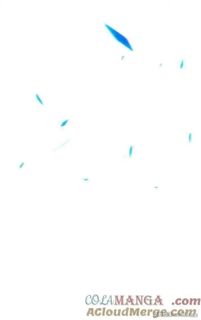 第二季 第17话 第265页