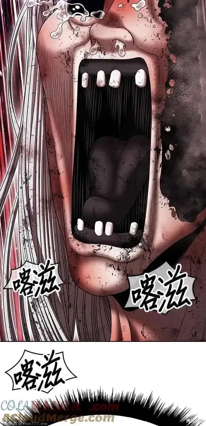 第二季 第17话 第369页