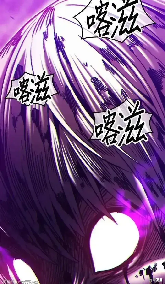 第二季 第17话 第379页